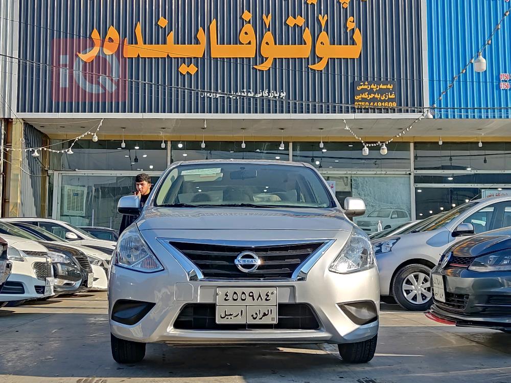 نيسان صني